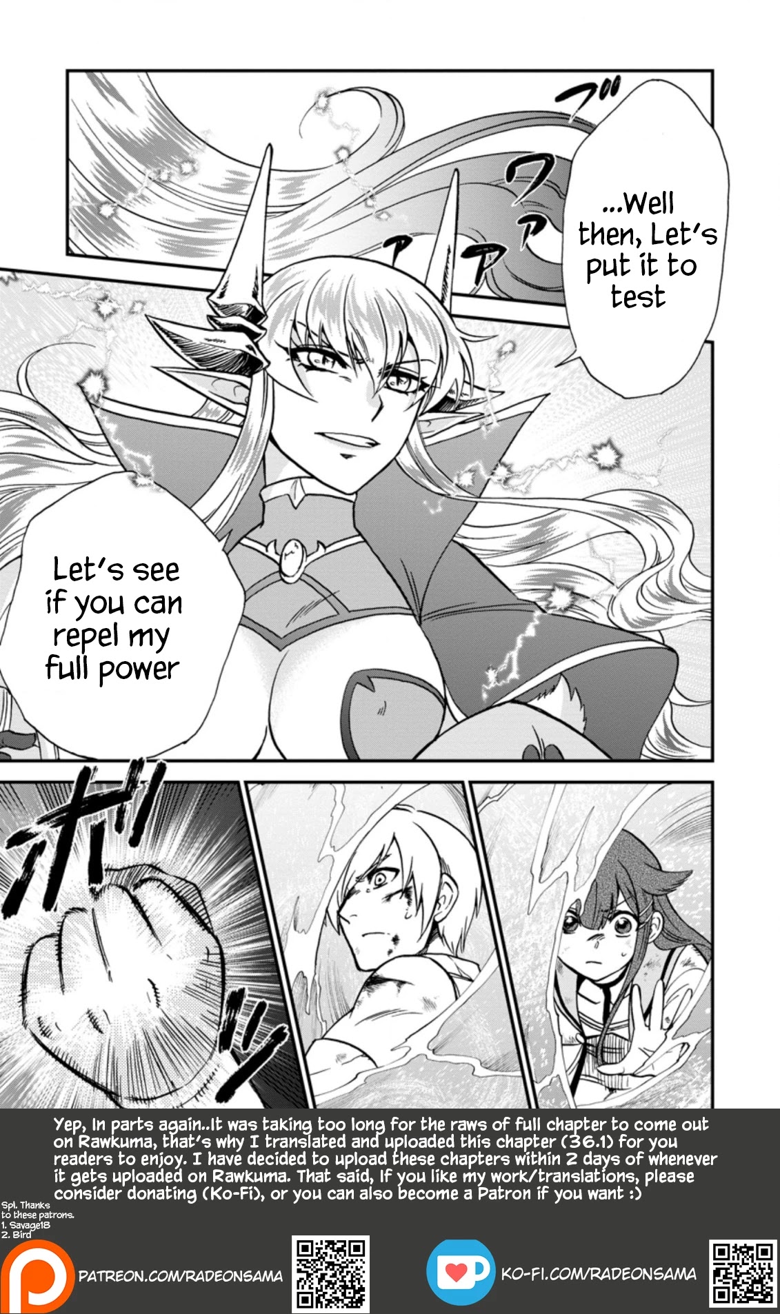 Isekai Shoukan wa Nidome Desu Chapter 36.1 page 13 - Chapter 36.1