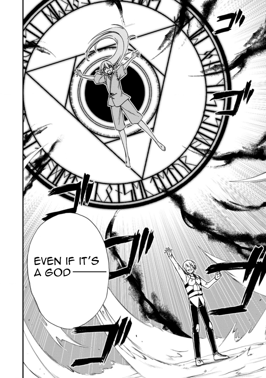 Isekai Shoukan wa Nidome Desu Chapter 36.1 page 2 - Chapter 36.1