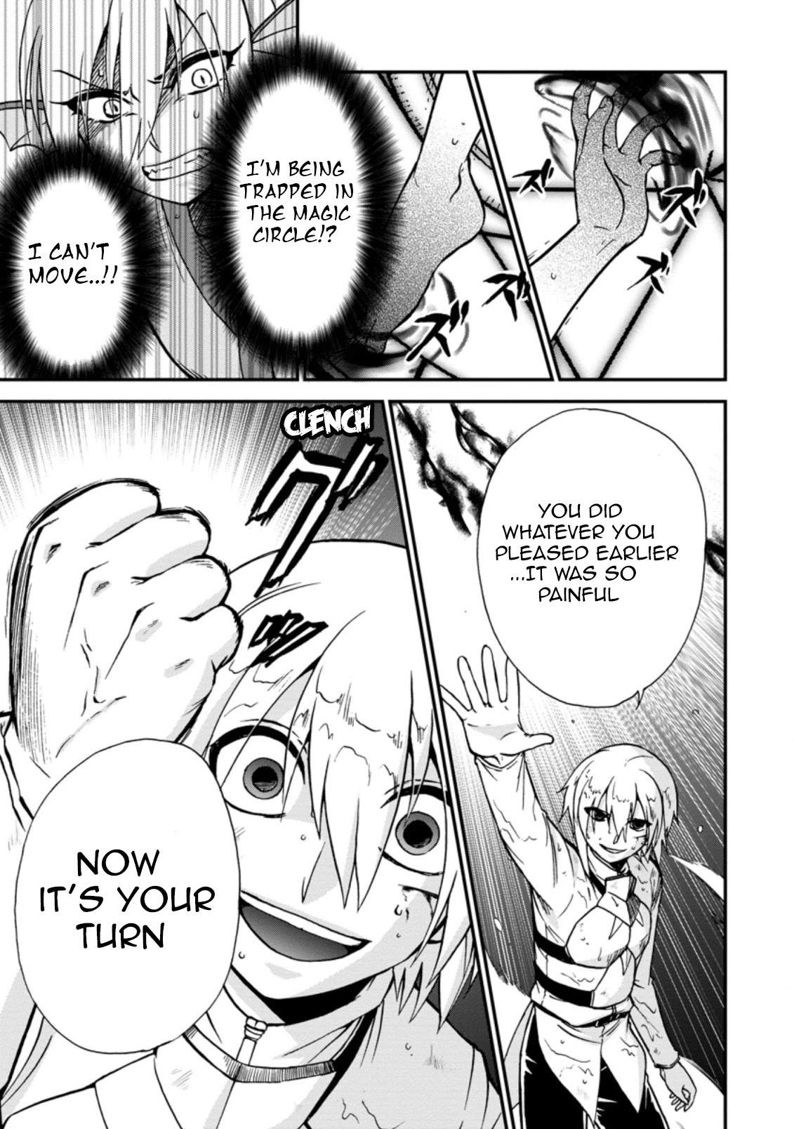 Isekai Shoukan wa Nidome Desu Chapter 36.1 page 3 - Chapter 36.1