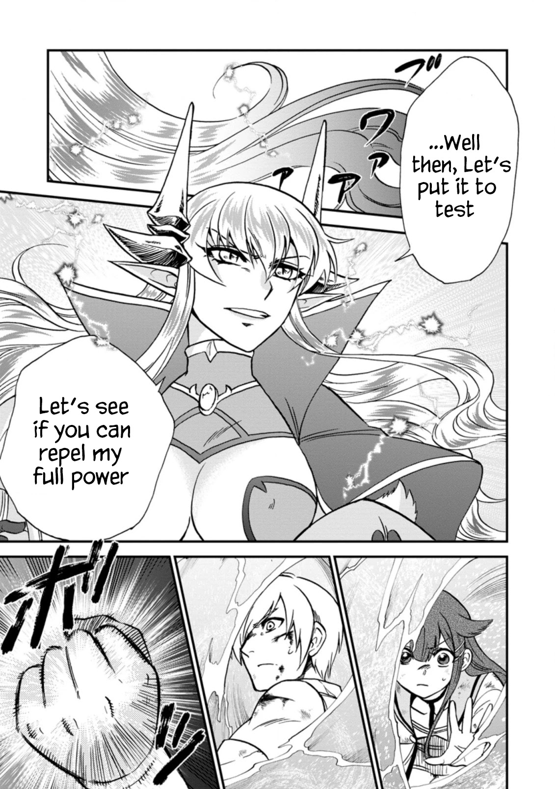 Isekai Shoukan wa Nidome Desu Chapter 36.2 page 1 - Chapter 36.2