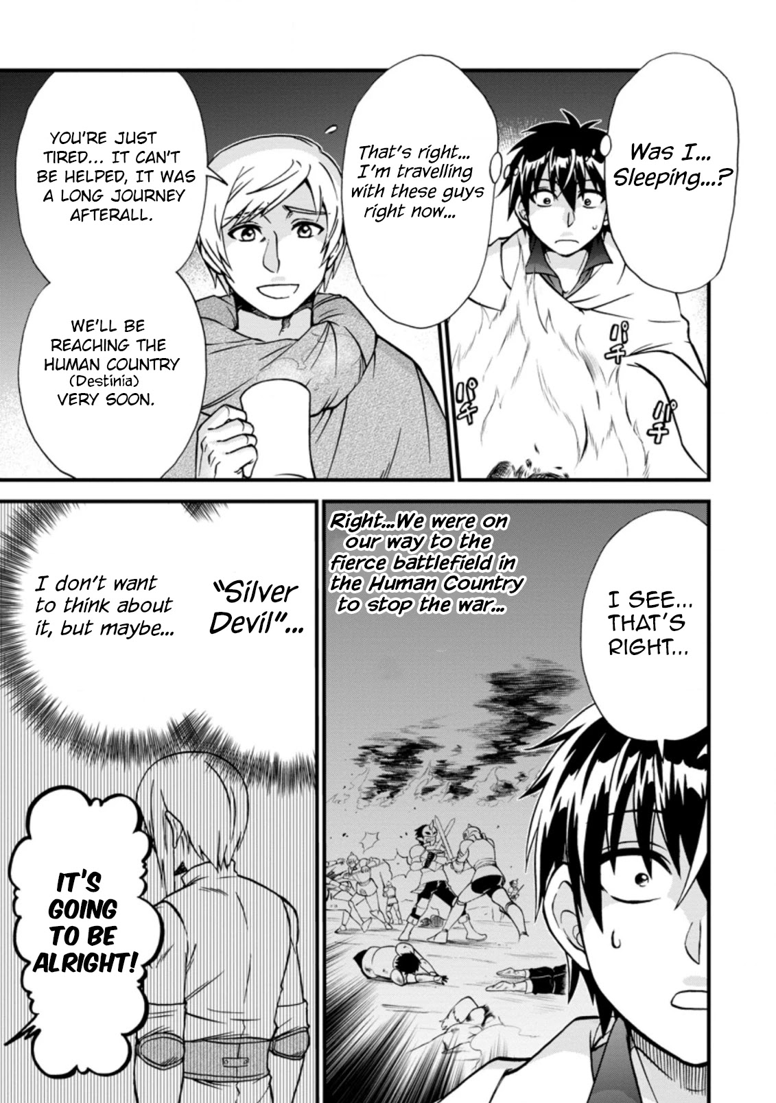 Isekai Shoukan wa Nidome Desu Chapter 37.1 page 7 - Chapter 37.1