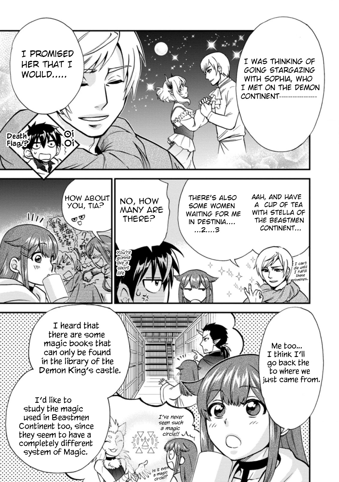 Isekai Shoukan wa Nidome Desu Chapter 37.1 page 9 - Chapter 37.1