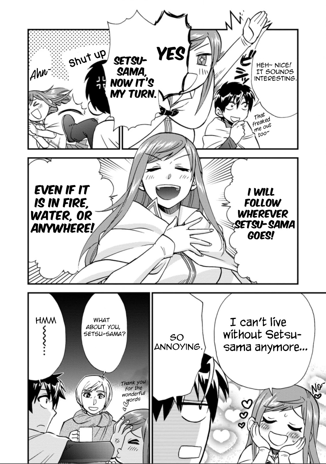 Isekai Shoukan wa Nidome Desu Chapter 37.2 page 1 - Chapter 37.2
