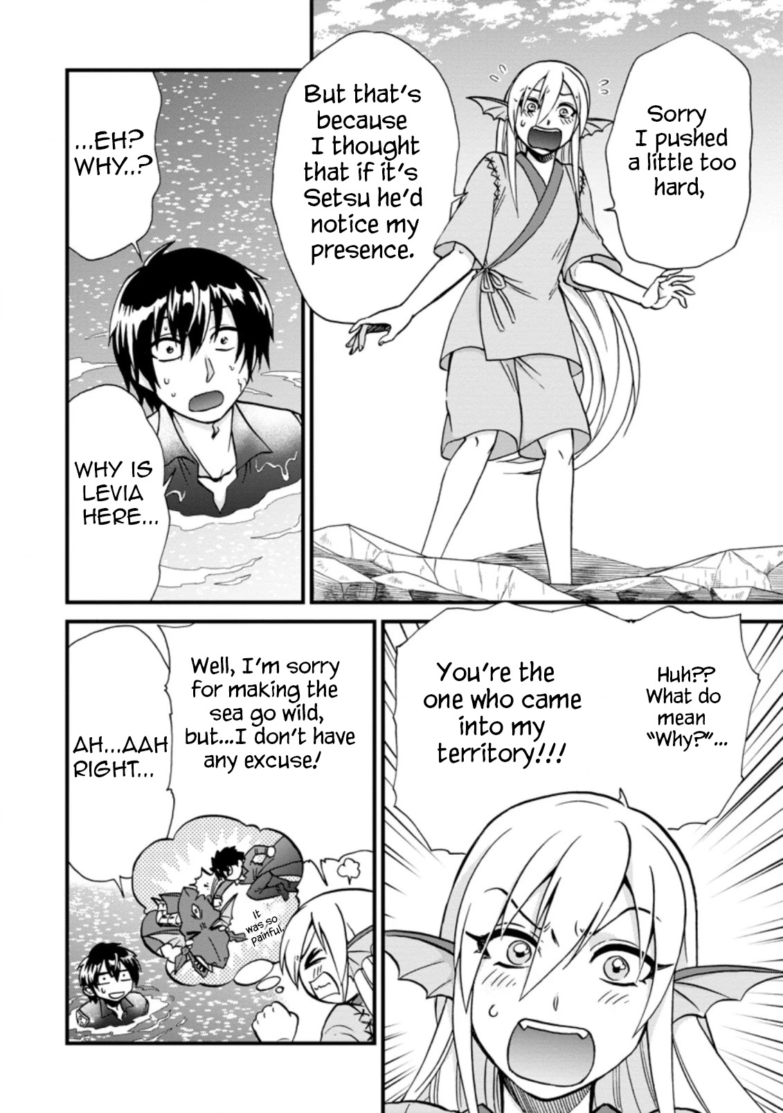 Isekai Shoukan wa Nidome Desu Chapter 37.2 page 5 - Chapter 37.2