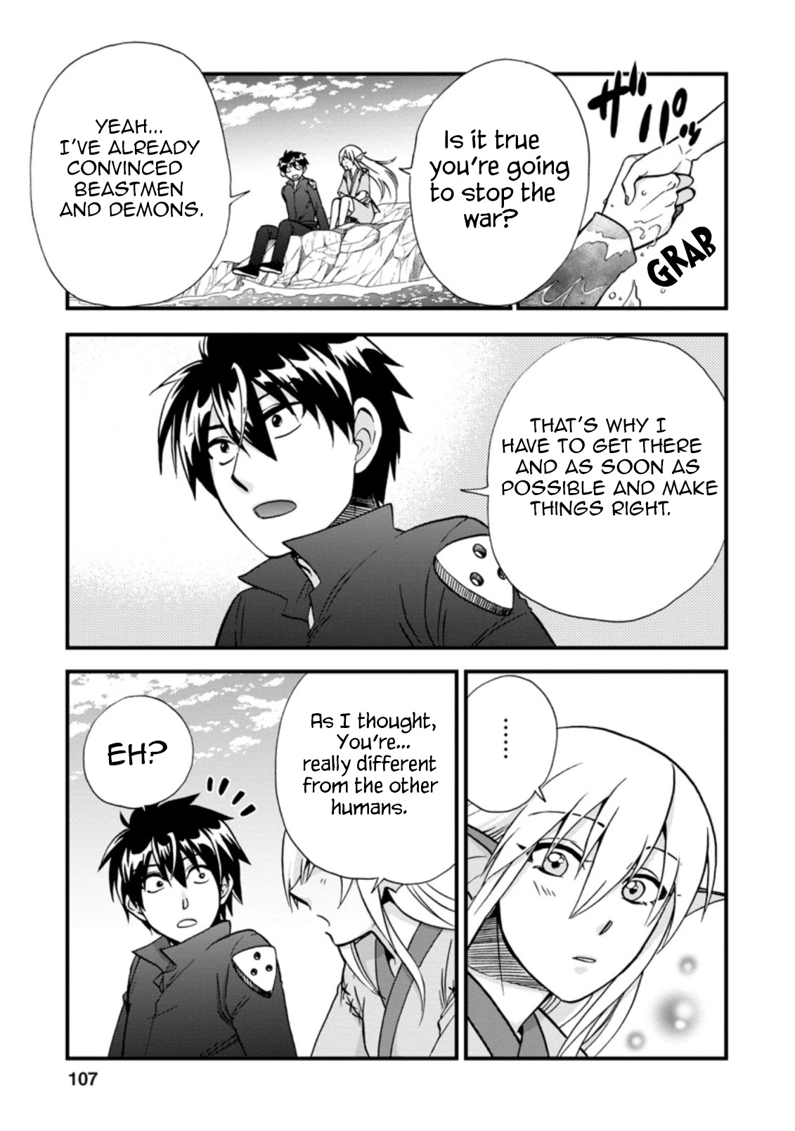 Isekai Shoukan wa Nidome Desu Chapter 37.2 page 6 - Chapter 37.2
