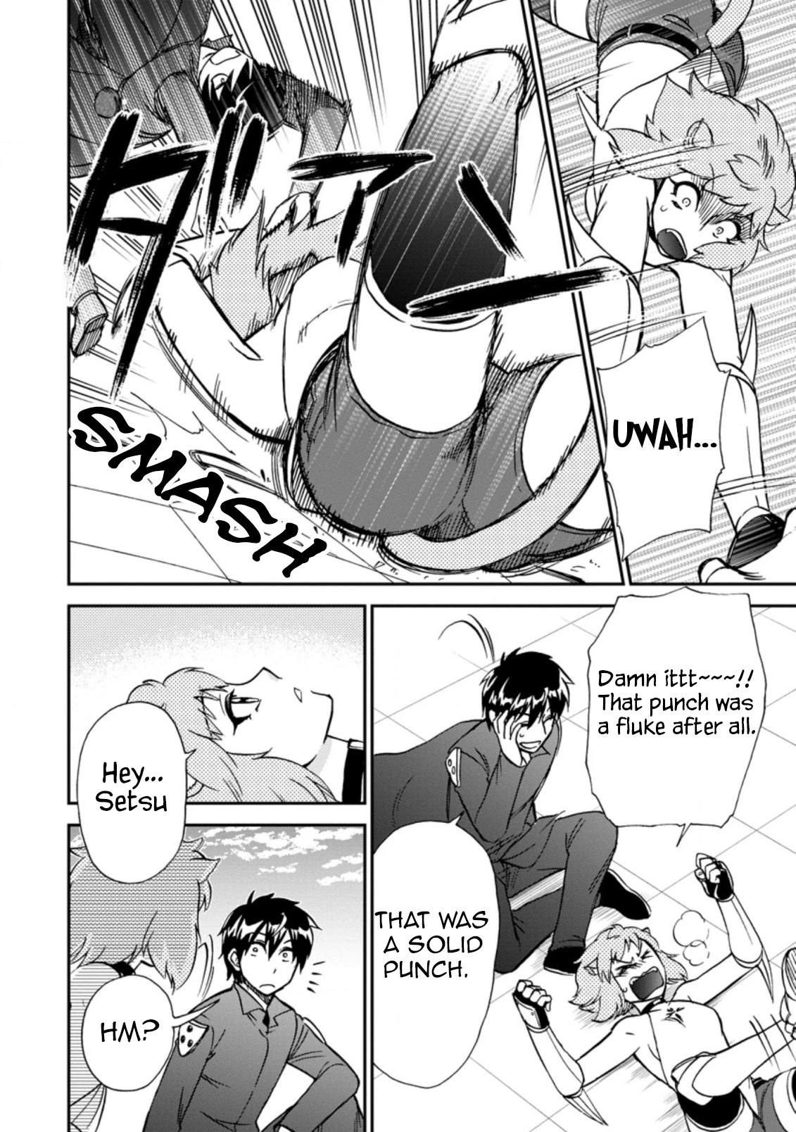Isekai Shoukan wa Nidome Desu Chapter 37.3 page 2 - Chapter 37.3