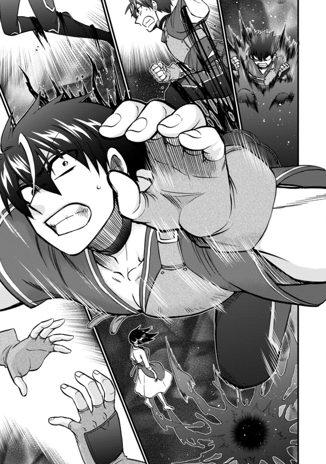 Isekai Shoukan wa Nidome Desu Chapter 37.4 page 10 - Chapter 37.4
