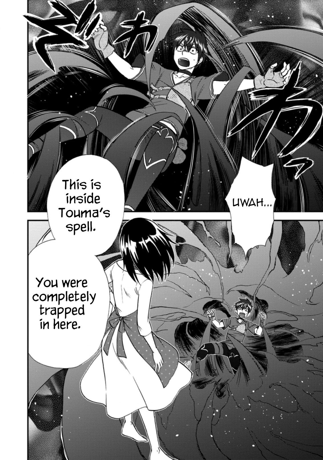 Isekai Shoukan wa Nidome Desu Chapter 37.4 page 7 - Chapter 37.4