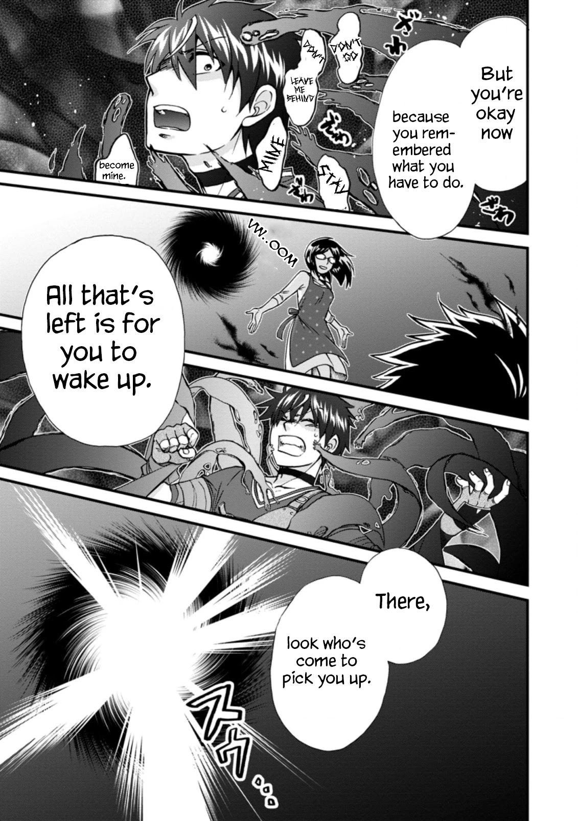 Isekai Shoukan wa Nidome Desu Chapter 37.4 page 8 - Chapter 37.4