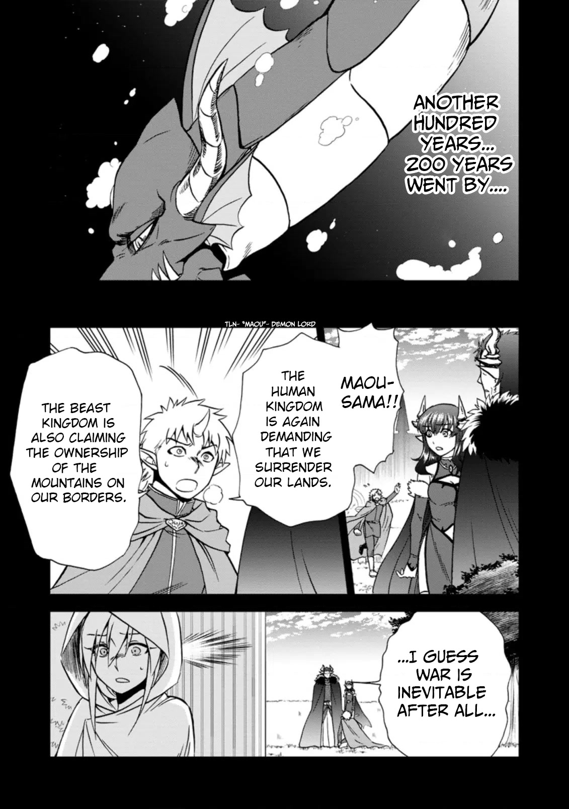 Isekai Shoukan wa Nidome Desu Chapter 37.6 page 1 - Chapter 37.6