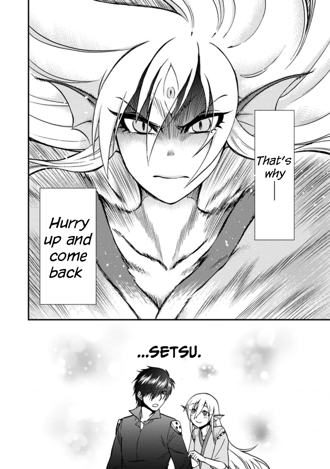 Isekai Shoukan wa Nidome Desu Chapter 37.6 page 10 - Chapter 37.6