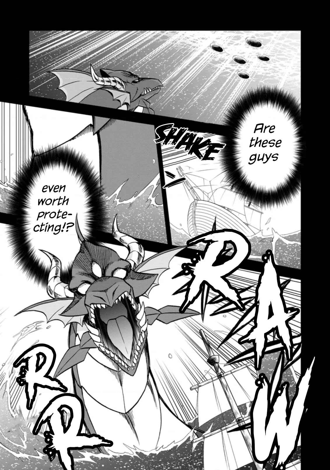 Isekai Shoukan wa Nidome Desu Chapter 37.6 page 3 - Chapter 37.6