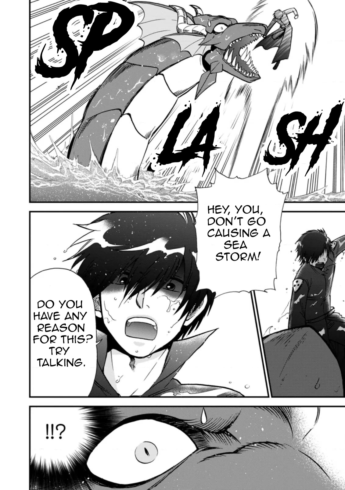 Isekai Shoukan wa Nidome Desu Chapter 37.6 page 6 - Chapter 37.6