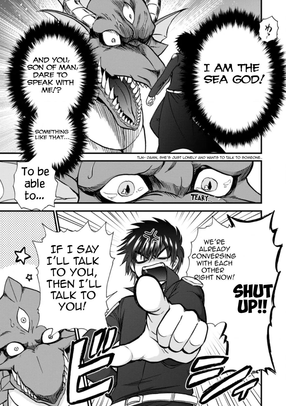 Isekai Shoukan wa Nidome Desu Chapter 37.6 page 7 - Chapter 37.6