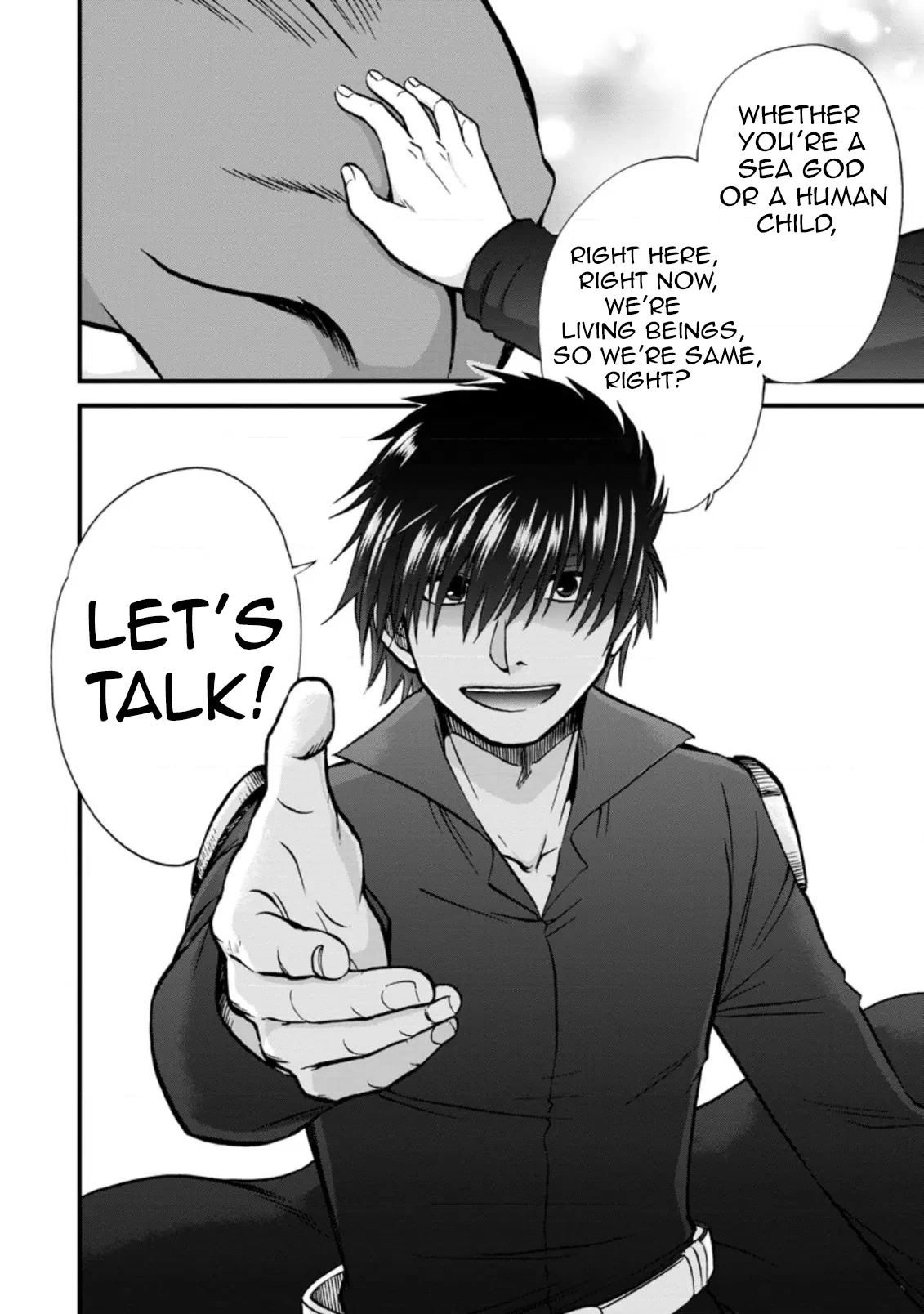 Isekai Shoukan wa Nidome Desu Chapter 37.6 page 8 - Chapter 37.6