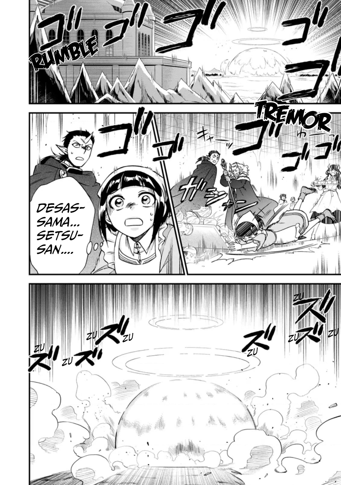 Isekai Shoukan wa Nidome Desu Chapter 38.1 page 5 - Chapter 38.1