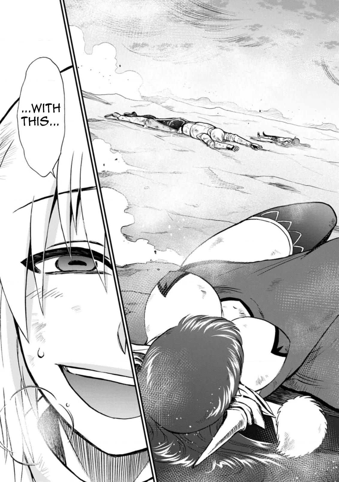 Isekai Shoukan wa Nidome Desu Chapter 38.1 page 8 - Chapter 38.1