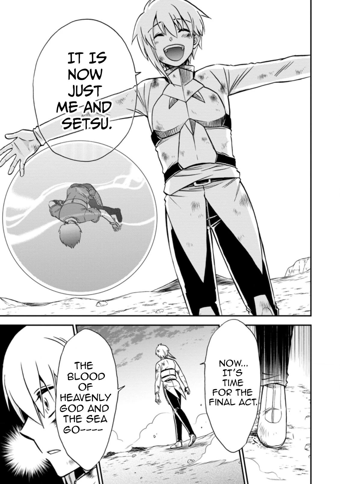 Isekai Shoukan wa Nidome Desu Chapter 38.2 page 1 - Chapter 38.2