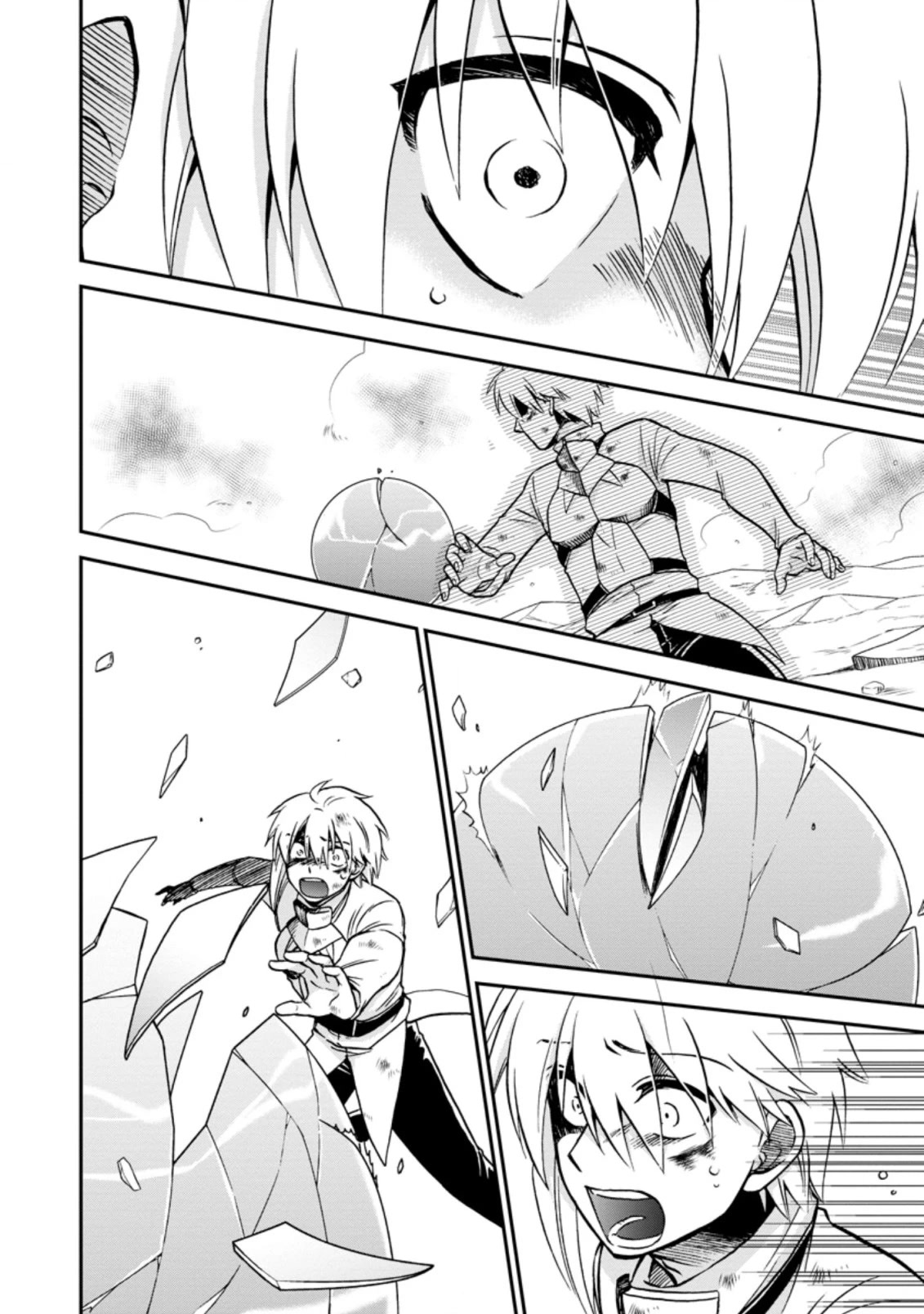 Isekai Shoukan wa Nidome Desu Chapter 38.2 page 10 - Chapter 38.2
