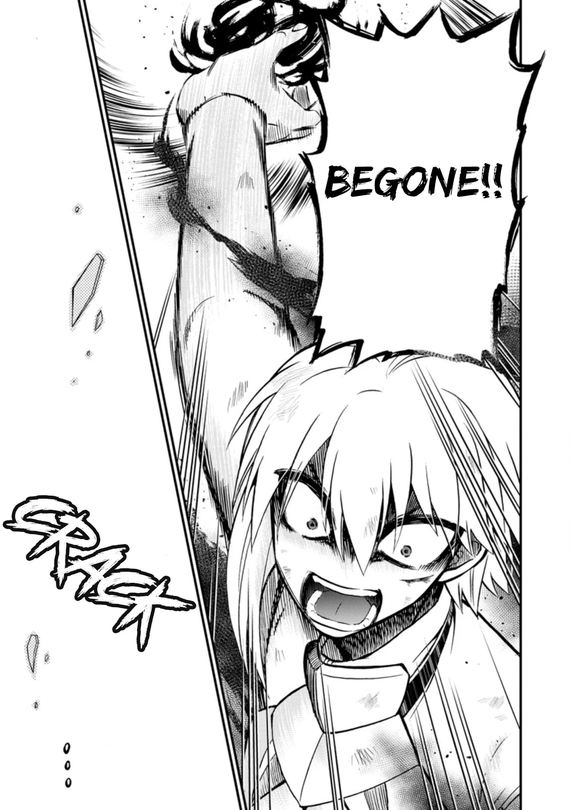 Isekai Shoukan wa Nidome Desu Chapter 38.2 page 9 - Chapter 38.2