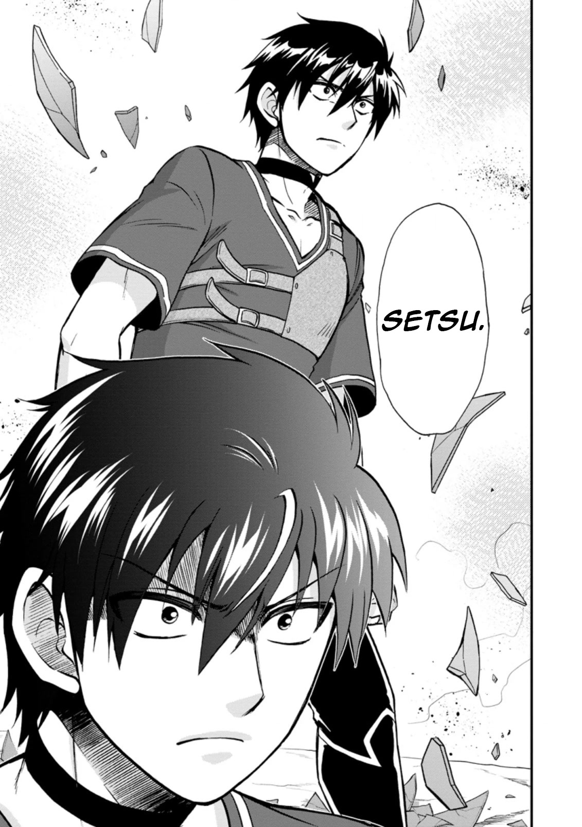 Isekai Shoukan wa Nidome Desu Chapter 38.3 page 3 - Chapter 38.3