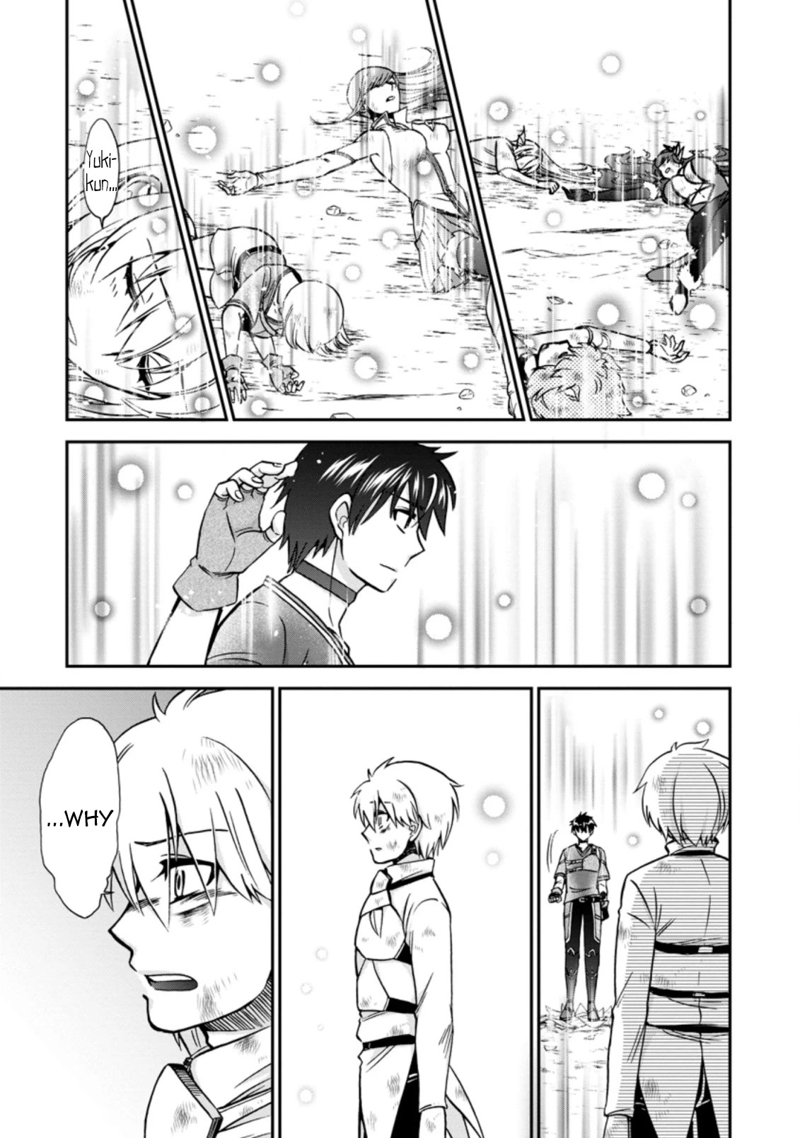 Isekai Shoukan wa Nidome Desu Chapter 38.3 page 5 - Chapter 38.3