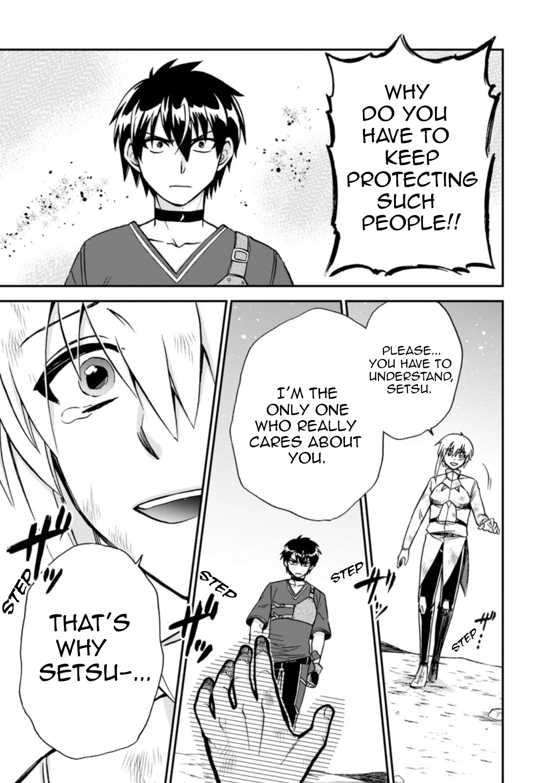 Isekai Shoukan wa Nidome Desu Chapter 38.3 page 7 - Chapter 38.3