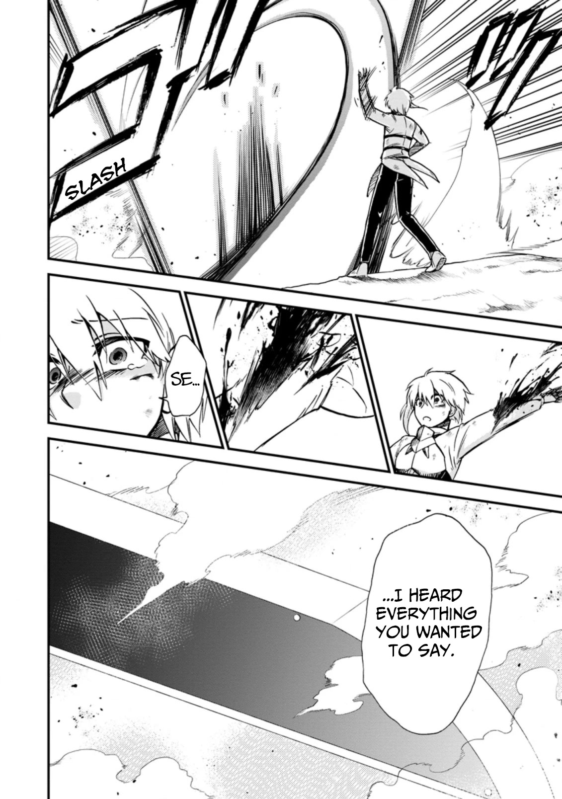 Isekai Shoukan wa Nidome Desu Chapter 38.3 page 8 - Chapter 38.3