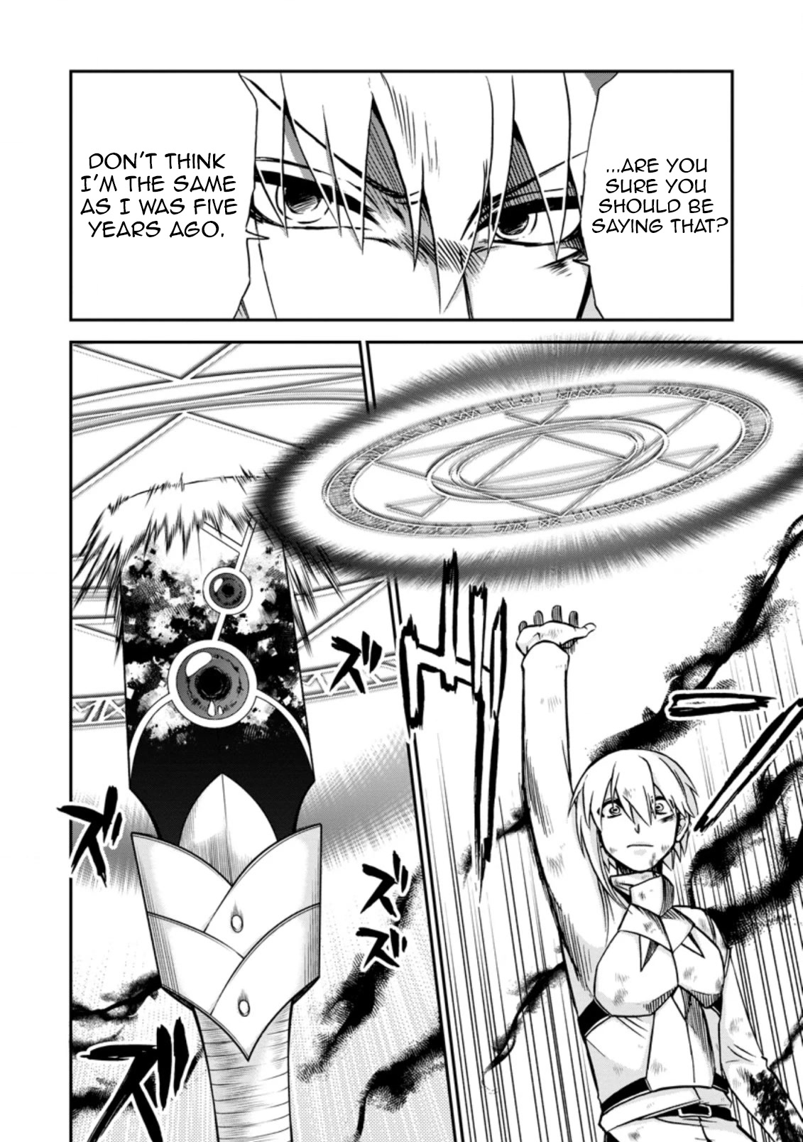 Isekai Shoukan wa Nidome Desu Chapter 39.1 page 12 - Chapter 39.1