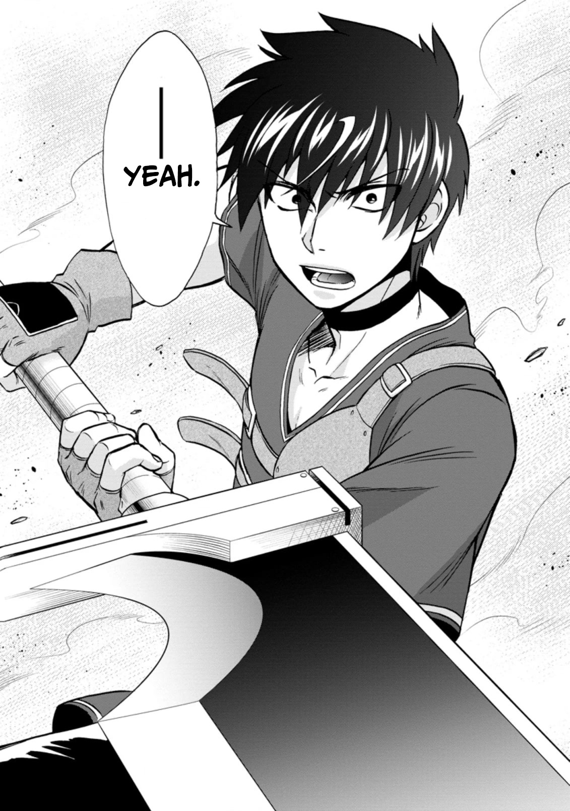 Isekai Shoukan wa Nidome Desu Chapter 39.1 page 4 - Chapter 39.1