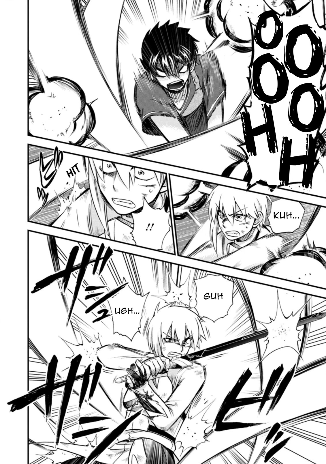 Isekai Shoukan wa Nidome Desu Chapter 39.2 page 10 - Chapter 39.2