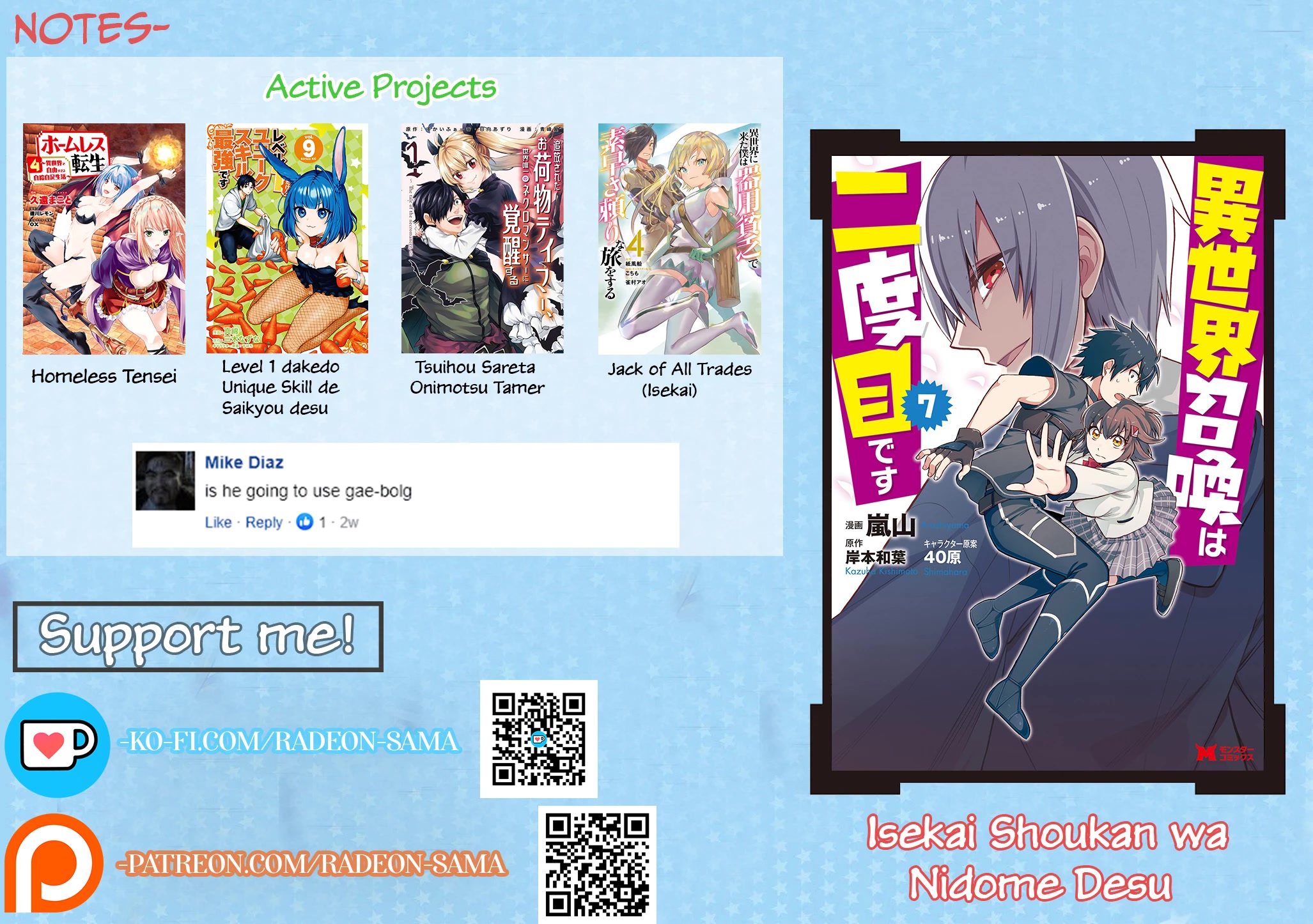 Isekai Shoukan wa Nidome Desu Chapter 39.2 page 11 - Chapter 39.2