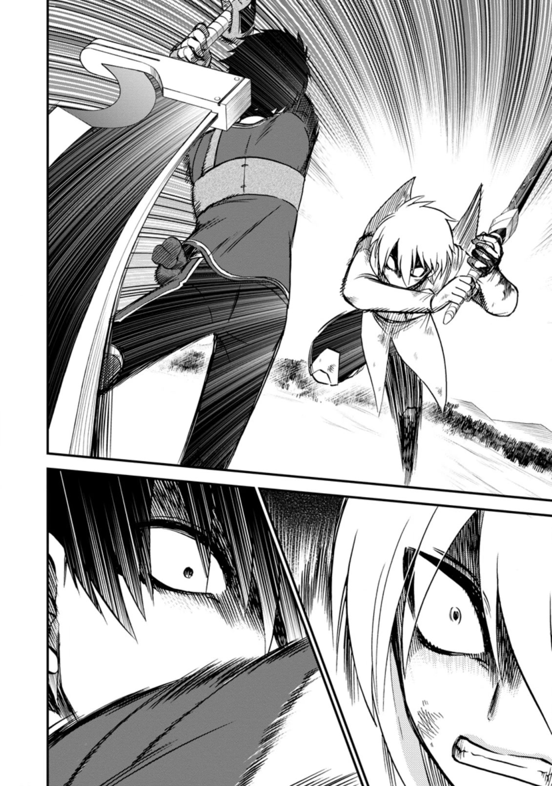 Isekai Shoukan wa Nidome Desu Chapter 39.2 page 4 - Chapter 39.2
