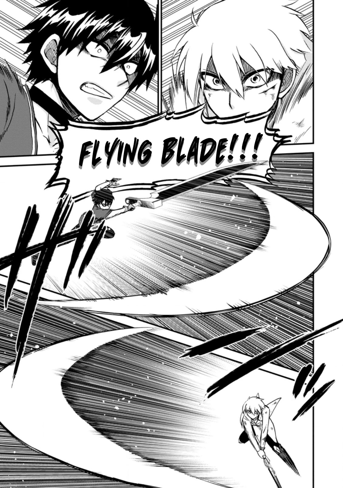 Isekai Shoukan wa Nidome Desu Chapter 39.2 page 8 - Chapter 39.2