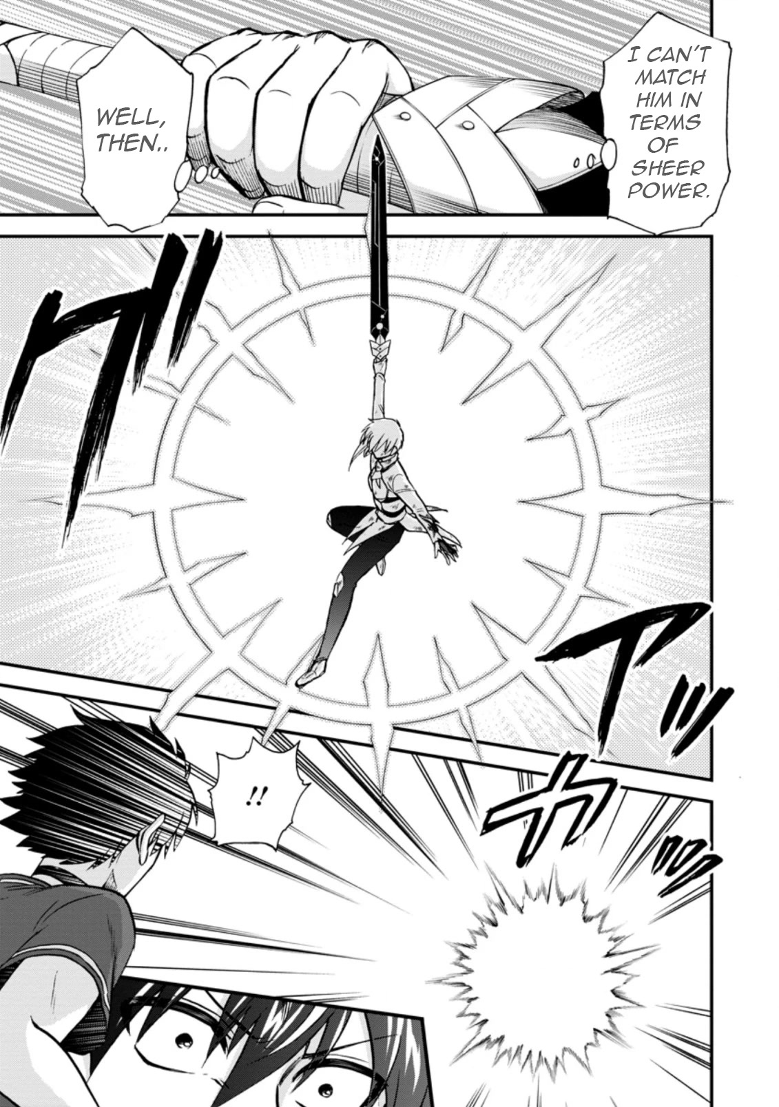 Isekai Shoukan wa Nidome Desu Chapter 39.3 page 1 - Chapter 39.3