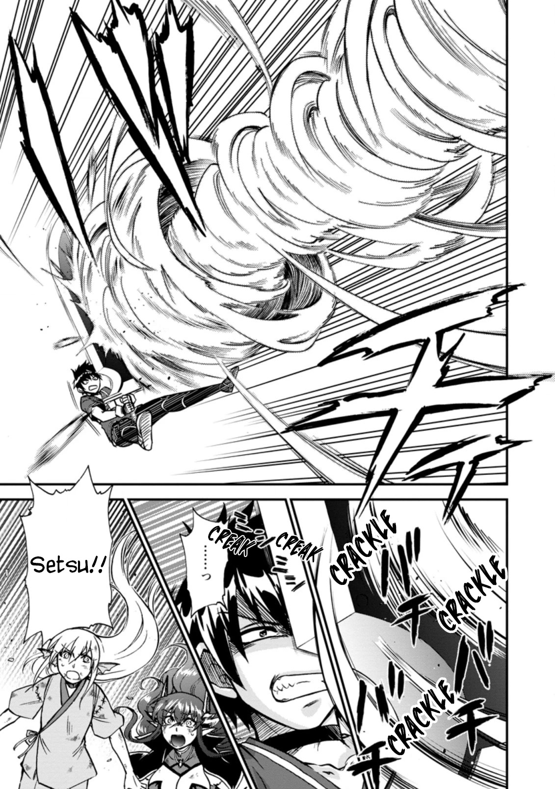 Isekai Shoukan wa Nidome Desu Chapter 39.3 page 3 - Chapter 39.3