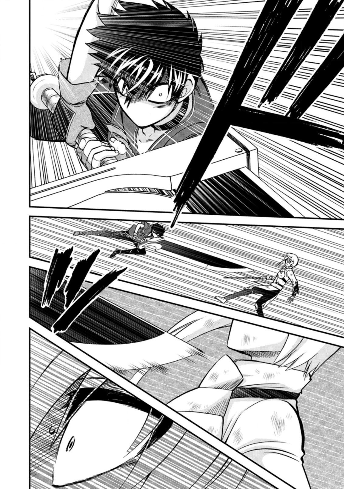 Isekai Shoukan wa Nidome Desu Chapter 39.3 page 5 - Chapter 39.3