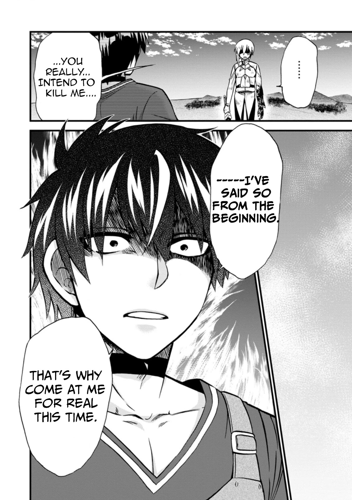 Isekai Shoukan wa Nidome Desu Chapter 39.3 page 7 - Chapter 39.3