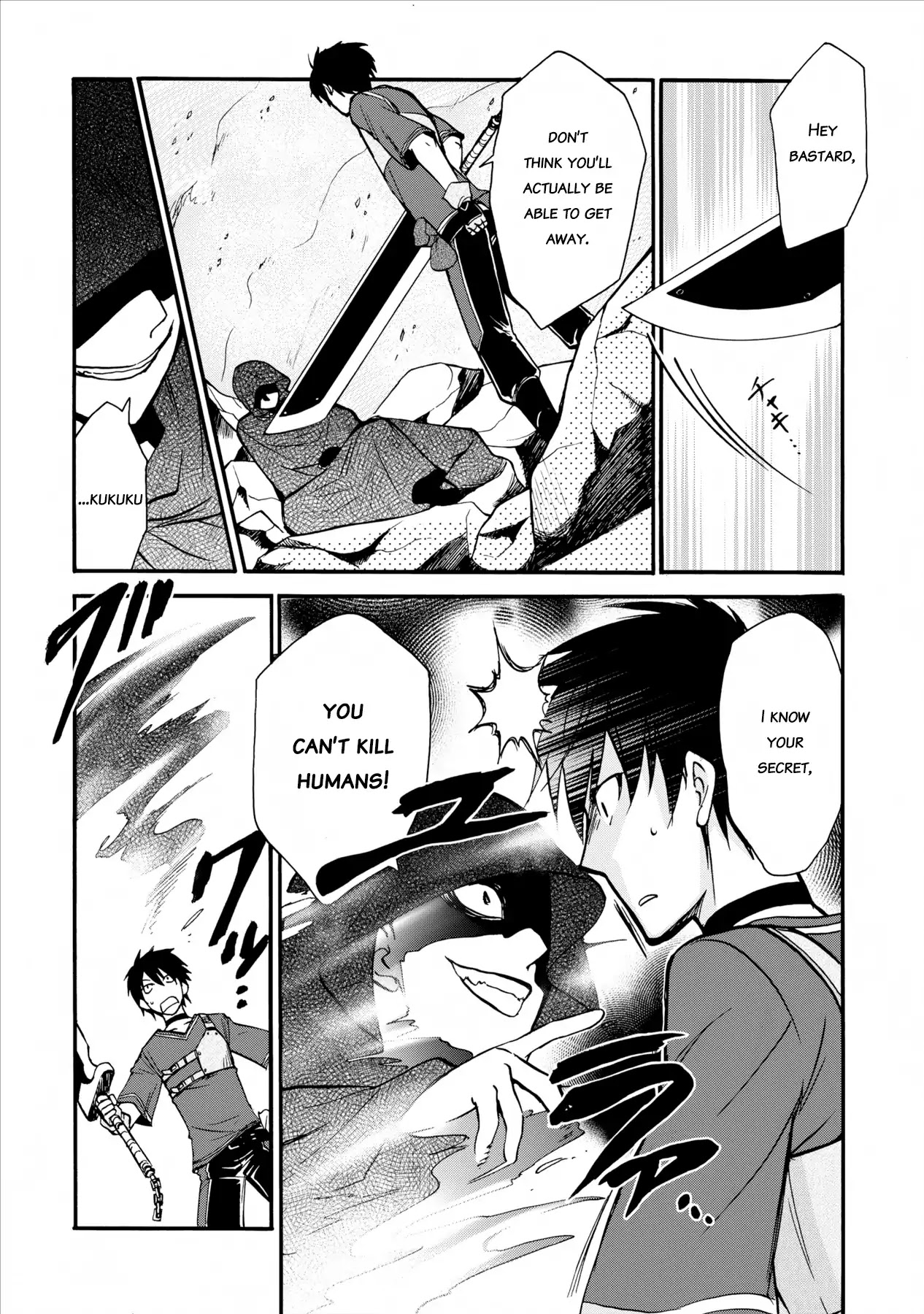 Isekai Shoukan wa Nidome Desu Chapter 4 page 11 - Chapter 4