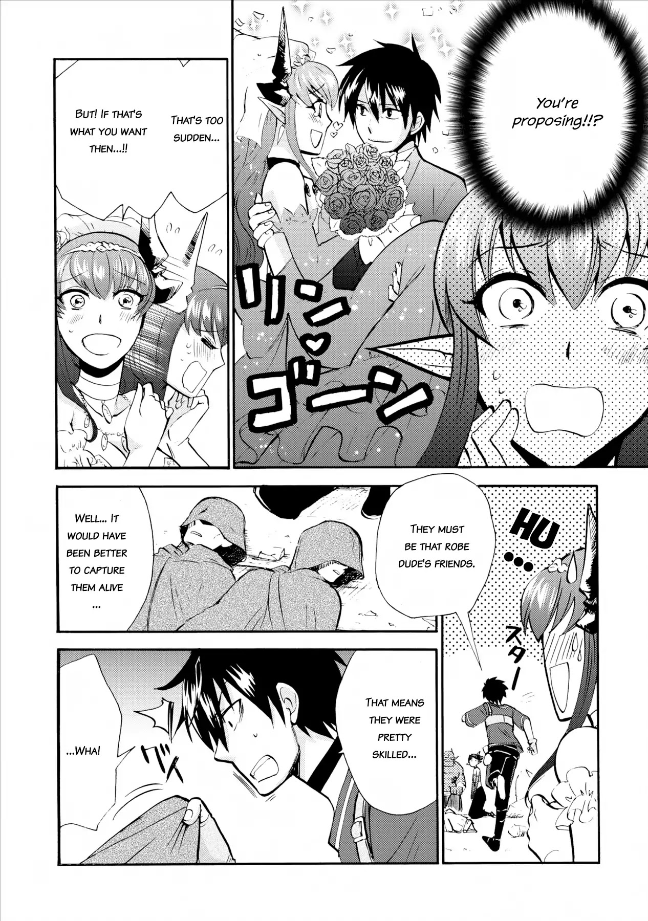 Isekai Shoukan wa Nidome Desu Chapter 4 page 15 - Chapter 4
