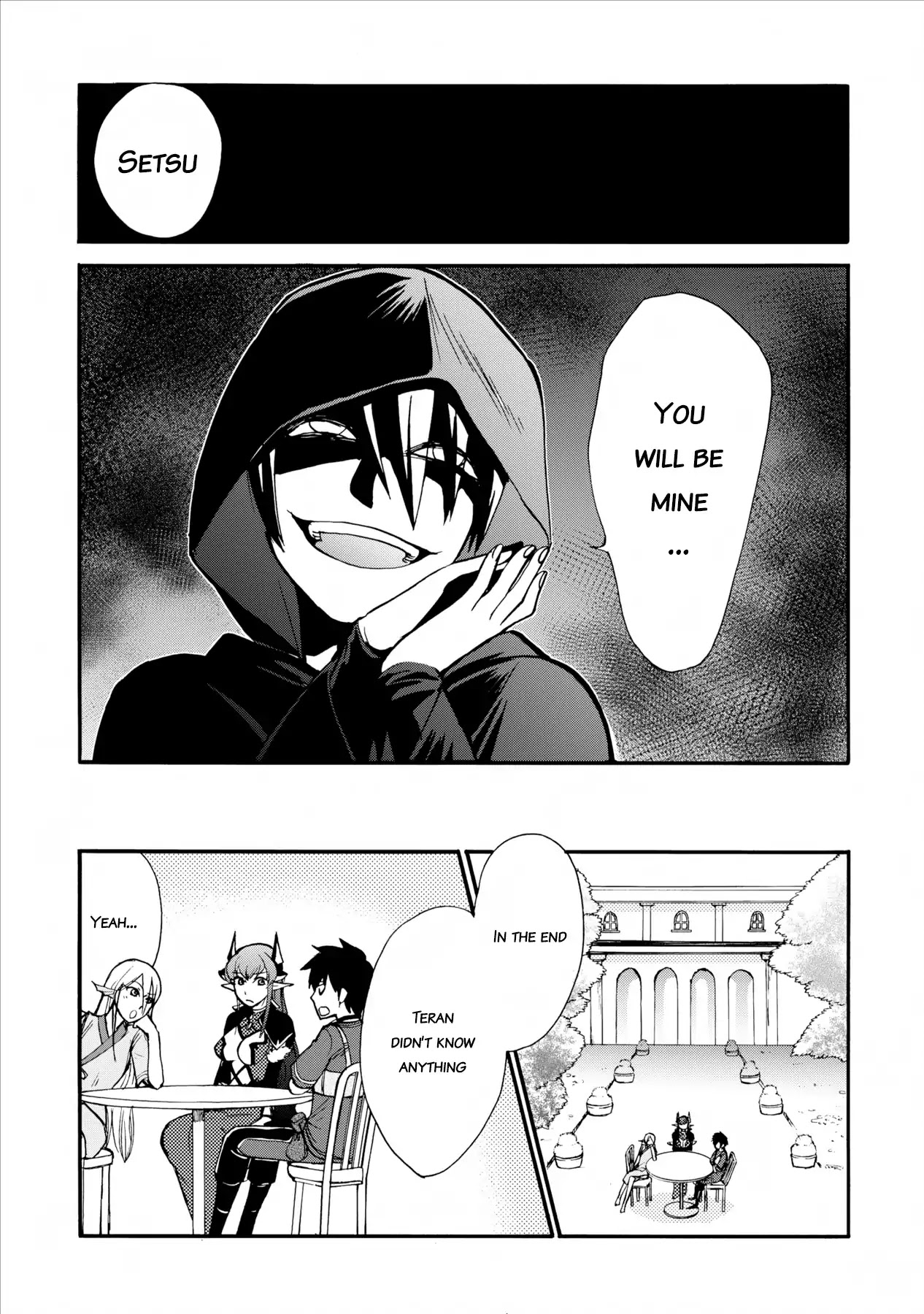 Isekai Shoukan wa Nidome Desu Chapter 4 page 20 - Chapter 4