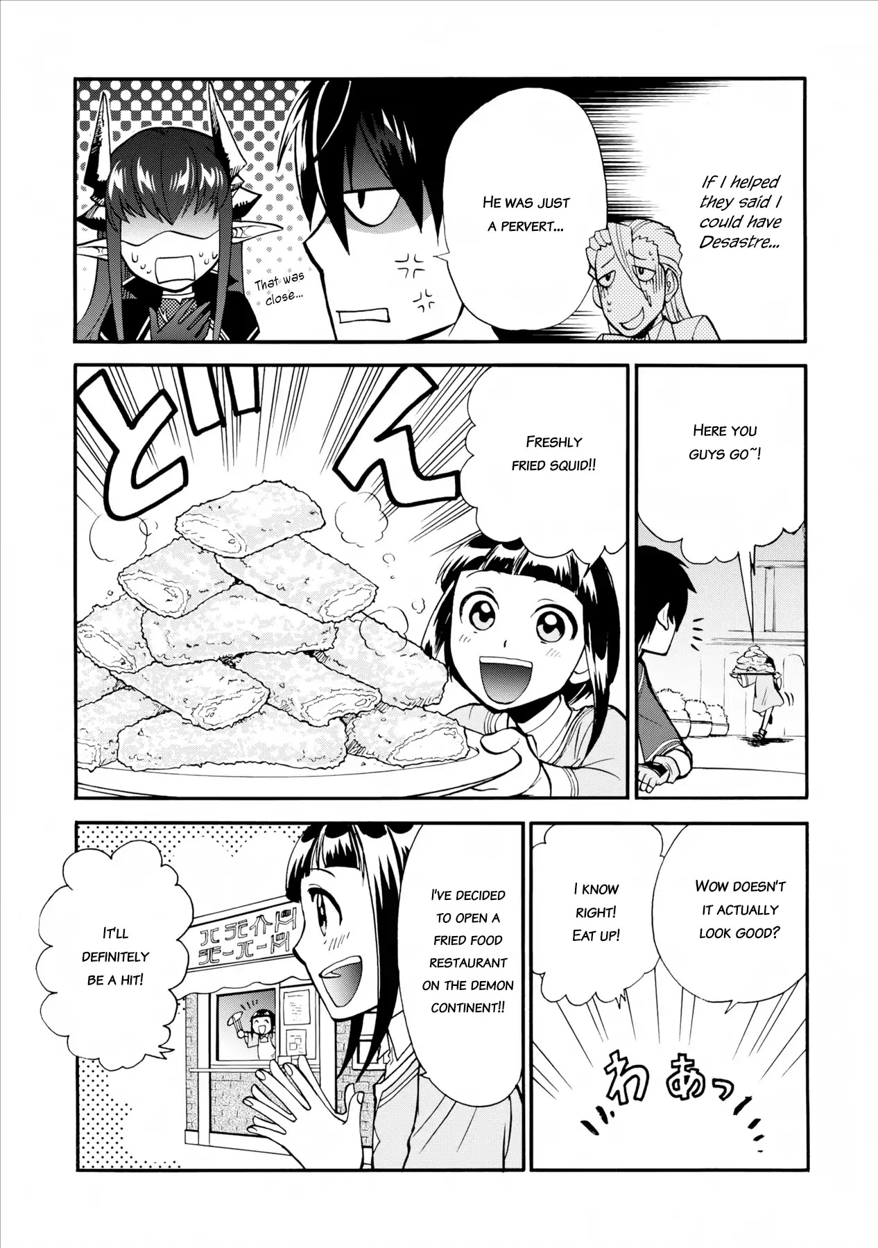 Isekai Shoukan wa Nidome Desu Chapter 4 page 21 - Chapter 4