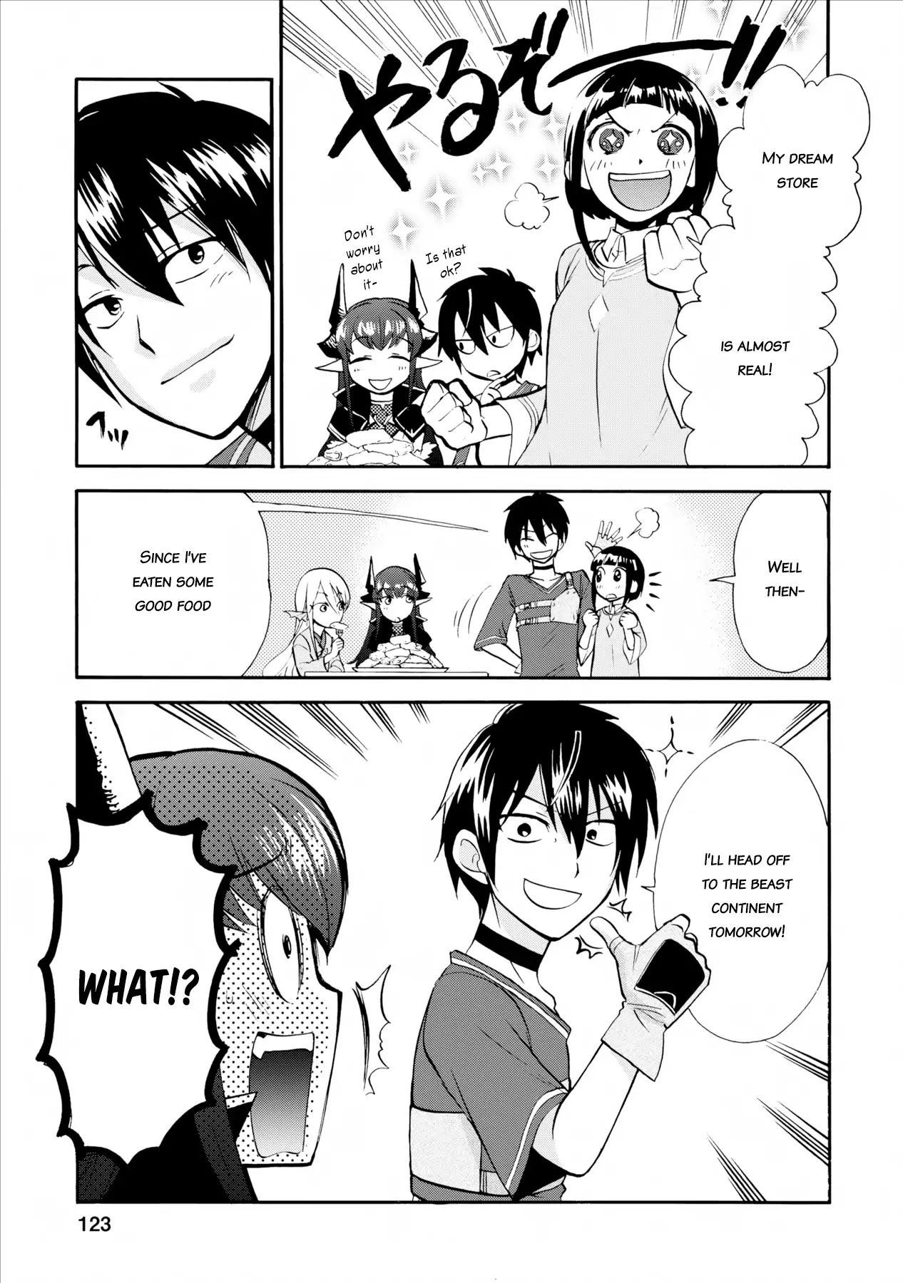 Isekai Shoukan wa Nidome Desu Chapter 4 page 22 - Chapter 4