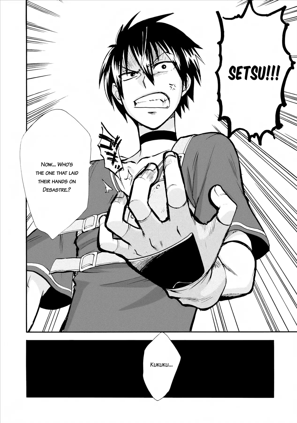 Isekai Shoukan wa Nidome Desu Chapter 4 page 5 - Chapter 4