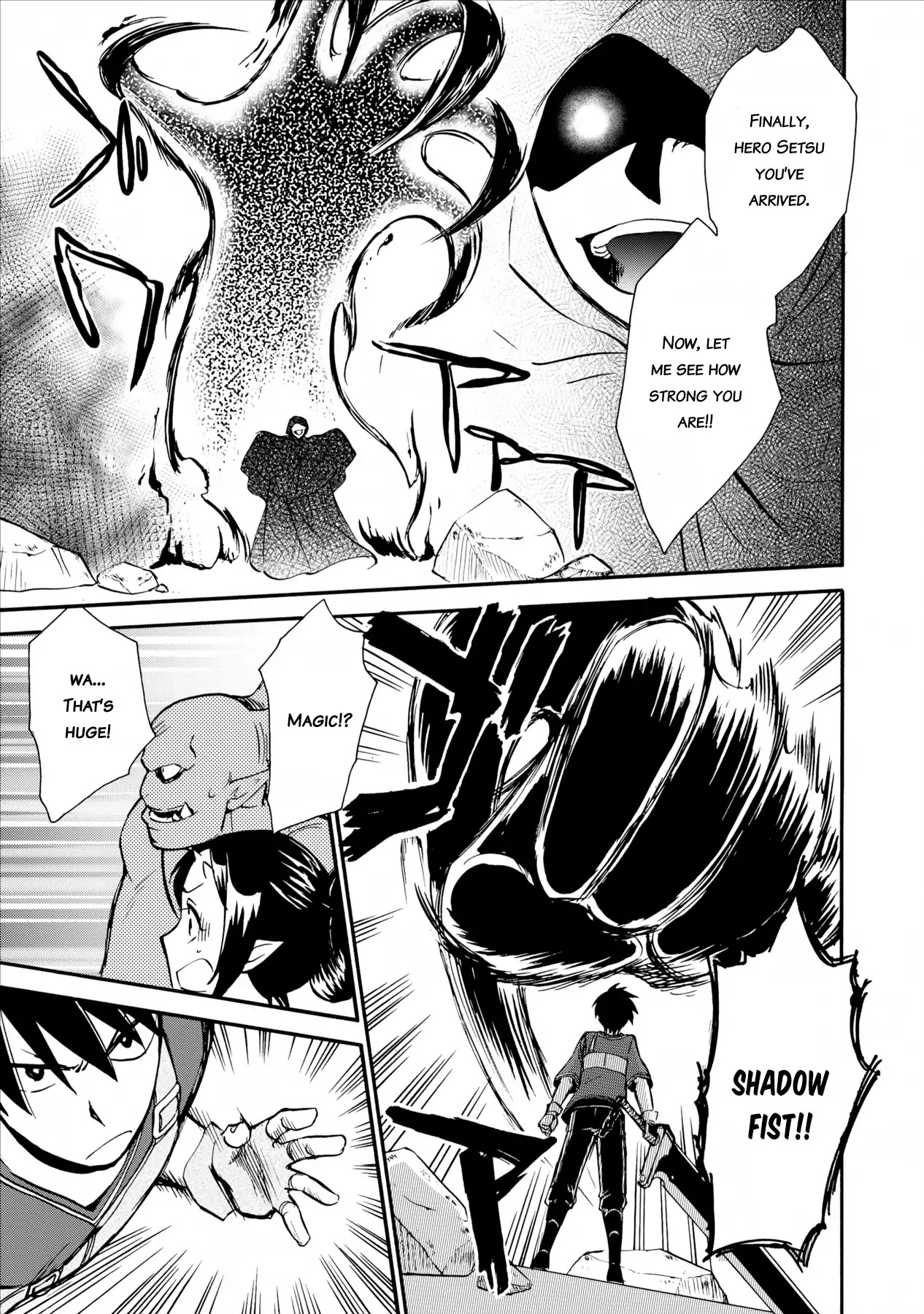 Isekai Shoukan wa Nidome Desu Chapter 4 page 6 - Chapter 4