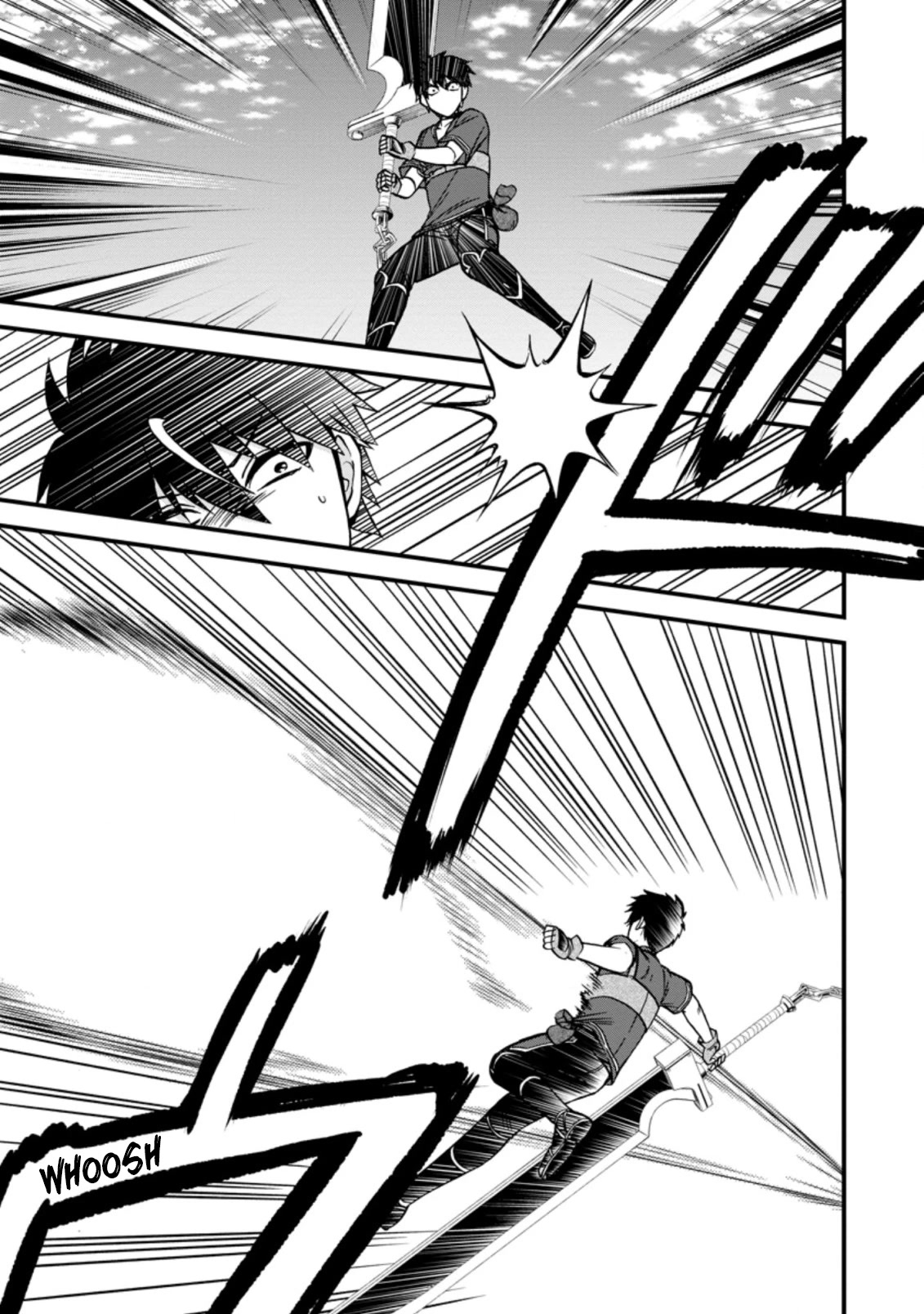 Isekai Shoukan wa Nidome Desu Chapter 40.1 page 4 - Chapter 40.1