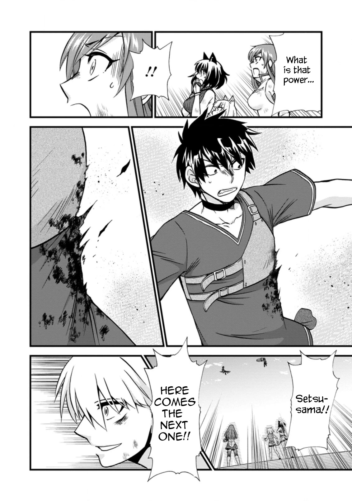 Isekai Shoukan wa Nidome Desu Chapter 40.1 page 5 - Chapter 40.1