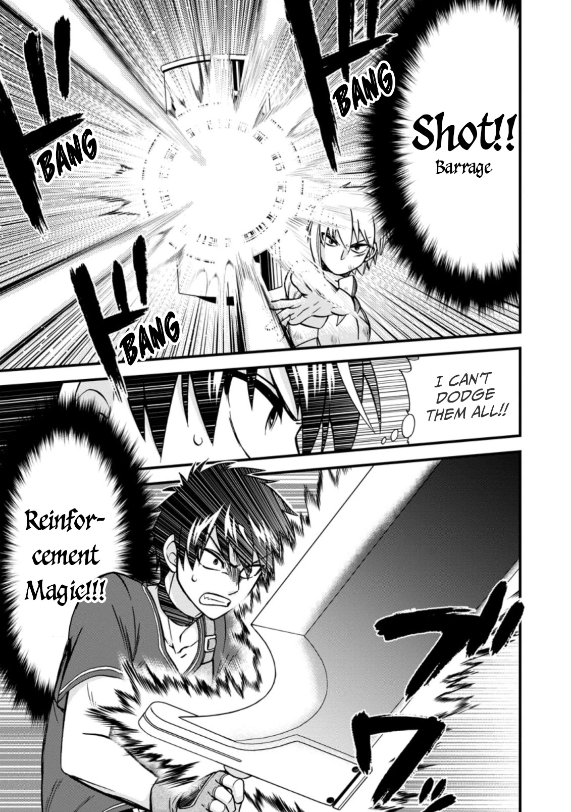 Isekai Shoukan wa Nidome Desu Chapter 40.1 page 6 - Chapter 40.1