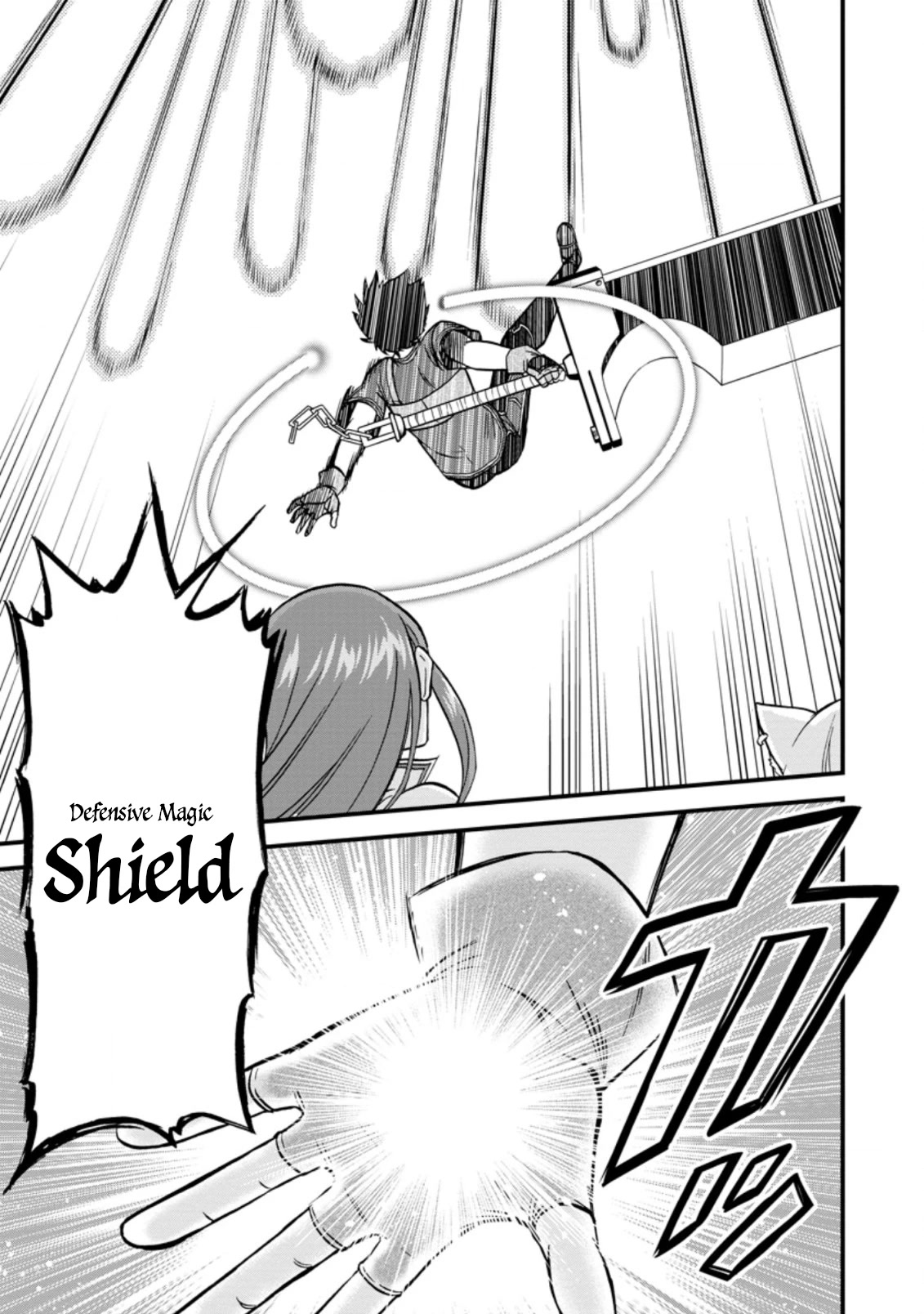 Isekai Shoukan wa Nidome Desu Chapter 40.2 page 10 - Chapter 40.2