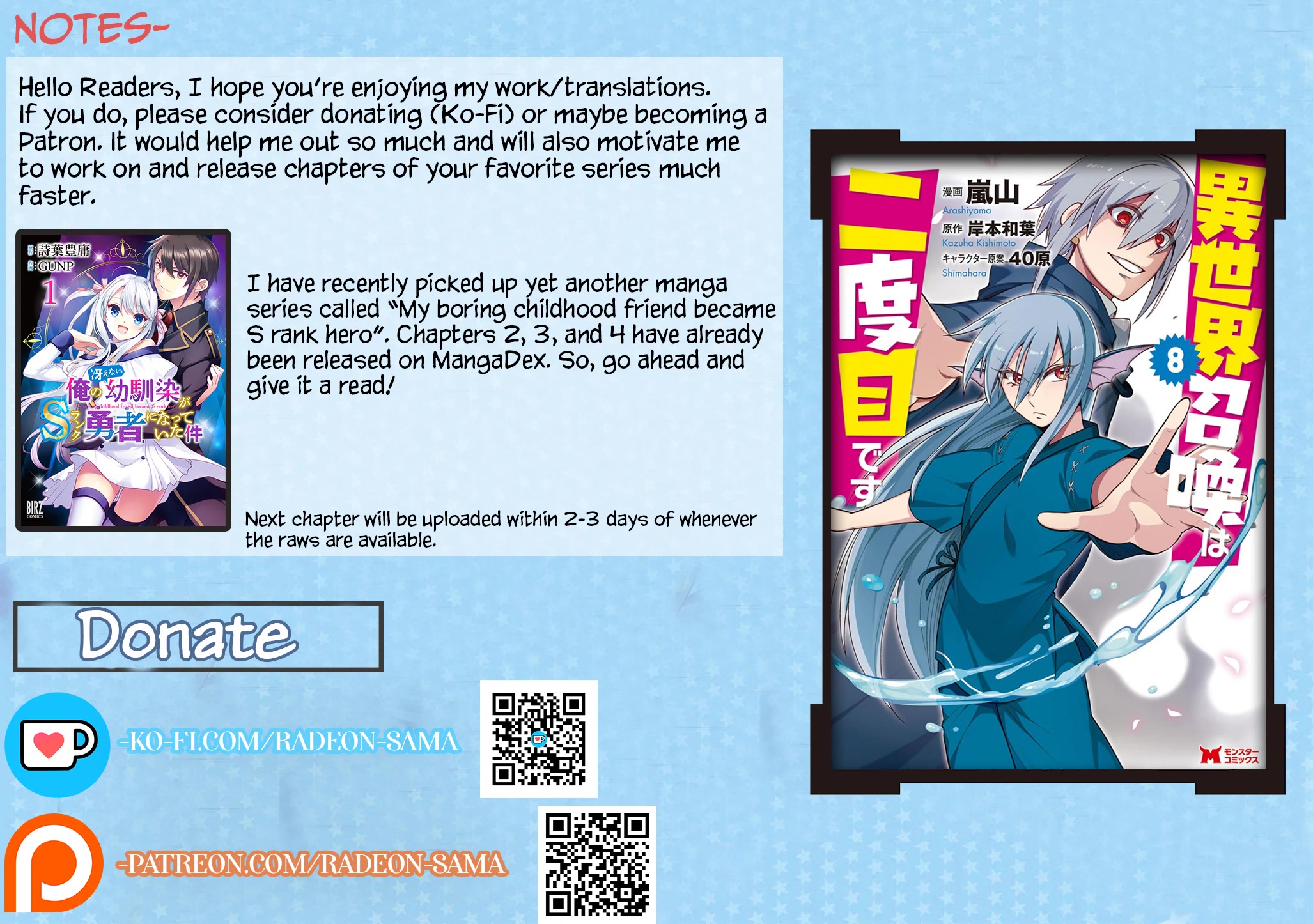 Isekai Shoukan wa Nidome Desu Chapter 40.2 page 11 - Chapter 40.2
